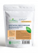 Клетчатка свекловичная FitMall, 250 гр.