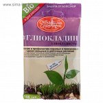 ГЛИОКЛАДИН
(Глиокладин, ТАБ)
(на основе полезного почвен-
ного гриба Trichoderma harziannum штамм ВИЗР – 18)
*И для рассады