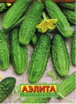 Обильный  ПЧ 0,3г А огурец