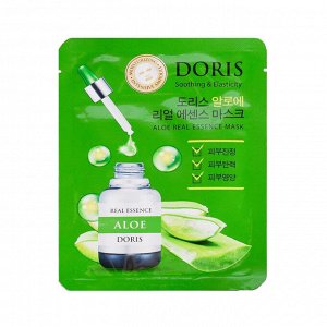 DORIS Тканевая маска с экстрактом АЛОЭ, ALOE REAL ESSENCE MASK, 25 мл