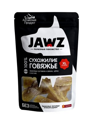 Джавз/JAWZ лакомства для собак Сухожилие говяжье пакет №20 р-р XL 100гр*30