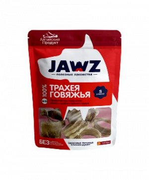 Джавз/JAWZ лакомства для собак Трахея говяжья пакет №10 р-р S 45гр*30
