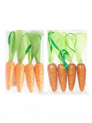 Морковь декоративная набор ст 88-3490