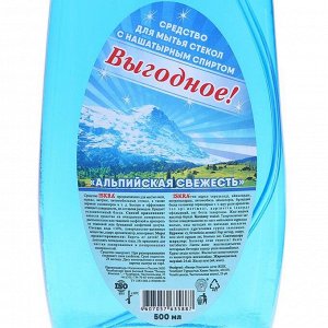 Средство для мытья стёкол и зеркал Barhat, альпийская свежесть, с нашатырным спиртом, 500 мл