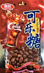 Жевательная конфета