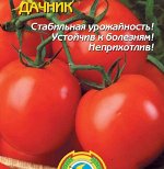 Дачник Плазма томат