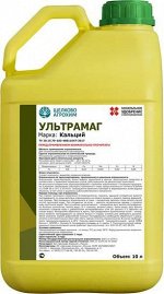 УЛЬТРАМАГ_КАЛЬЦИЙ
(Ультрамаг Кальций)
(кальций в легкоусваиваемой хелатной форме)
 НОВИНКА 2018