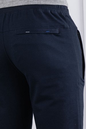 Брюки Цвет: синий тёмный. Комплектация: брюки. Состав: хлопок-70%, полиэстер-30%. Бренд: SARLANTER. Фактура: однотонная. Посадка: зауженные. Низ брюк: с резинкой.