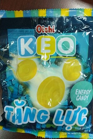 Леденцовые конфеты энергия KEO