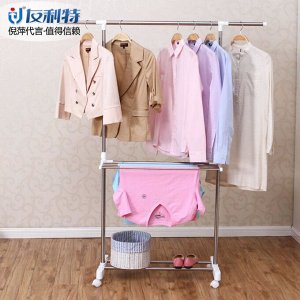 Сушилка для белья Composite Clothes Hanger