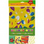 Цветной фетр Апплика &quot;Ассорти №3&quot;, A4, 4л., 4 дизайна., тиснение фольгой, 1мм