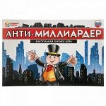 Игра настольная экономическая