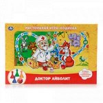 Игра-ходилка &quot;Умка&quot; Доктор Айболит