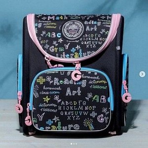 RAr-080-7 Рюкзак школьный