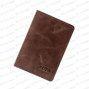 Бумажник водительский Premier с отделением для карт (2 кармана), из темно-коричневой натуральной кожи (пулап, винтаж), арт. О-75 (№152)