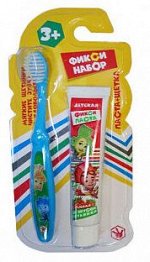 Набор Зубная щетка детская + зубная паста гелевая &quot;Клубника&quot;