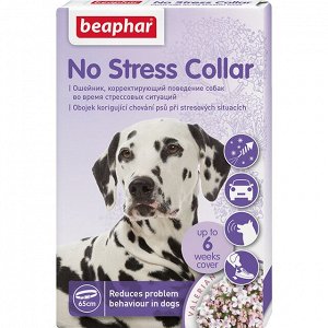 Беафар No Stress Collar для собак ошейник успокаивфающий 65см