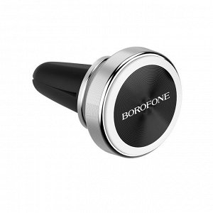 Автомобильный держатель Borofone Platinum BH6