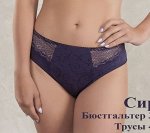 Трусы Топаз