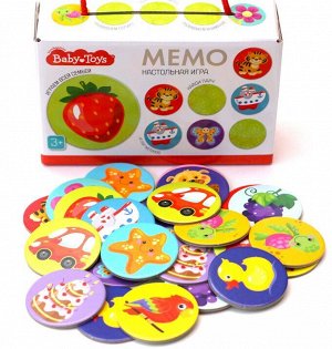 Игра настольная МЕМО Вaby Toys