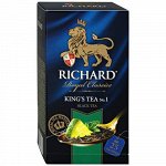 Чай Richard King&#039;s Tea №1 черный с ароматом лайма и мяты 25 пакетиков по 2 г