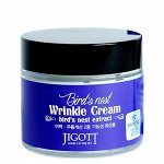 Крем д/лица (Ласточкино гнездо) JIGOTT Bird`s nest Wrinkle Cream , 70 мл (СТЕКЛО) , шт