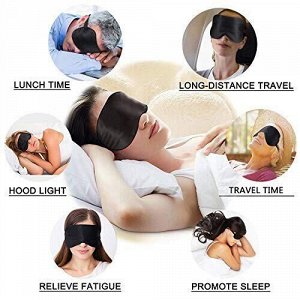 LEONA Silk Sleeping Mask - маска для сна 100% шелк