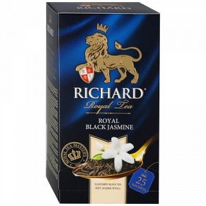 Чай Richard Royal Black Jasmine черный ароматизированный 25 сашет по 2 г