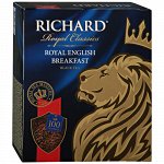 Чай Richard Royal English Breakfast черный 100 пакетиков по 2 г