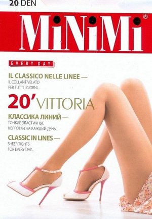 Minimi Vittoria 20 Колготки женские