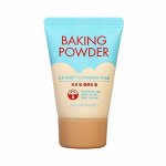 (мини версия) Очищающая пенка для снятия ББ-крема с содой Etude House Baking Powder B.B Deep Cleansing Foam 30 мл, шт