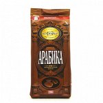 МКП Арабика 250 гр.молотый 1/6