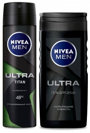 Мужкой подарочный набор NIVEA Ультра (Гель для душа.200мл.+дезодорант спрей 150мл.)