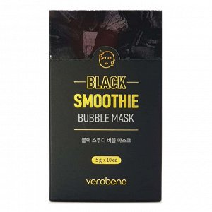 Кислородная маска смузи Verobene Black Smoothie Bubble Mask 5 гр