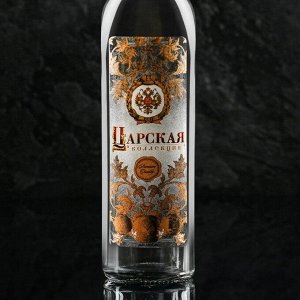 Штоф «Царская», 500 мл