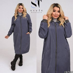 ST Style Плащ 67120