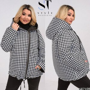 ST Style Куртка 67108