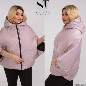 ST Style Двусторонняя куртка 67137