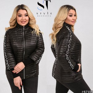 ST Style Куртка 67106