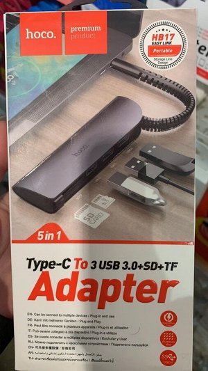 Адаптер USB-C