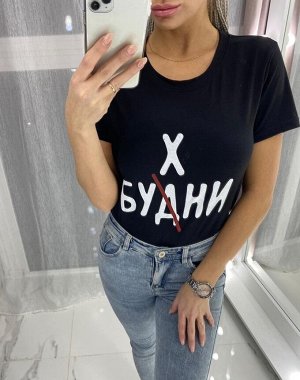 Футболка ТКАНЬ: Х/Б