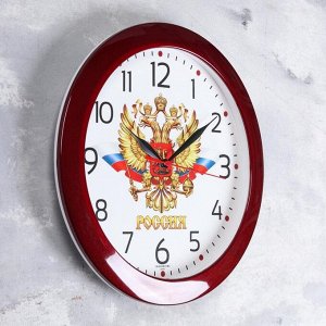 Часы настенные "Герб", d= 29 см, бордовый обод