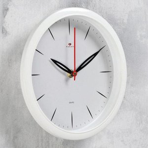 Часы настенные "Классика" d=22 см, белый корпус, плавный ход