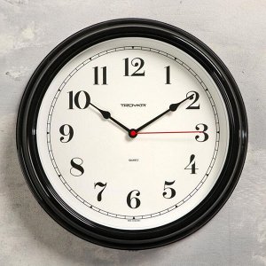 Часы настенные "Классика", плавный ход, чёрные, d=31 см