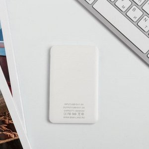 Like me Зарядное устройство «Нужно больше заряда», 2500 mAh, 6 х 9,5 см