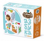 Кубики деревянные &quot;Кубики для умников. Учим алфавит&quot; 12 шт (белые)
