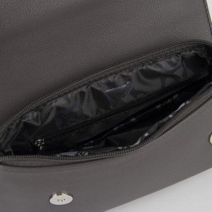 Сумка-мессенджер, отдел на клапане, наружный карман, регулируемый ремень, цвет серый
