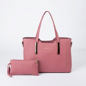 Набор сумок, отдел на молнии, наружный карман, длинный ремень, цвет розовый