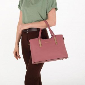 Набор сумок, отдел на молнии, наружный карман, длинный ремень, цвет розовый
