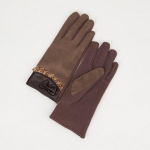 Перчатки женские безразмерные, с утеплителем, для сенсорных экранов, цвет коричневый